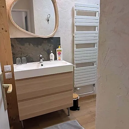 Bed and breakfast Maison La Devinière - Sauna Et Compris Accessibles Toute L'année 3*